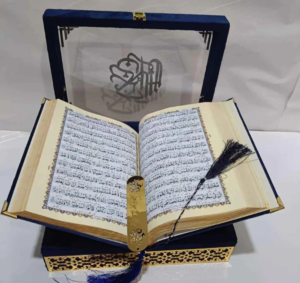 IMPORTED MIROR BOX BLUE QURAN SET - Classy Pk